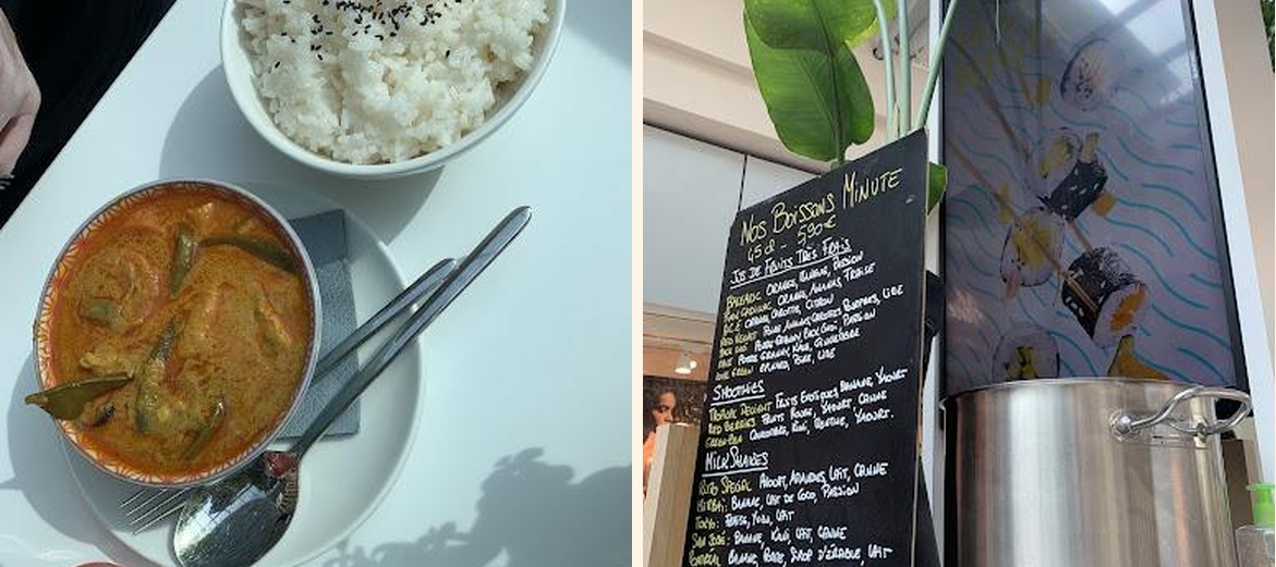 KUMO - Gallery Image 2